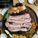 솥뚜껑삼겹살 이미지