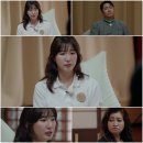 스테이 후 이미지