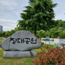 동천지하도1 이미지