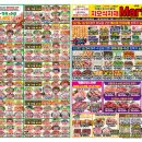 은천동-12 이미지