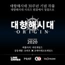 주식회사 모티프 이미지