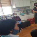 제일빌리지경로당 이미지