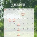 맑은물빛의원 이미지