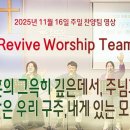 오포1동-16 이미지