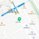 우지커피 별내북부점 이미지