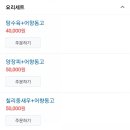 윤세프 이미지