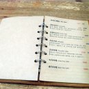 카페묵(CAFE MUK) 이미지