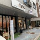 상상카롱 이미지