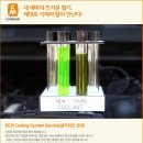 현카서비스 이미지