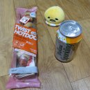 GS25 창녕화왕점 이미지