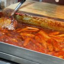 안양중앙시장 맛집 떡볶이, 이불토스트, 국화빵 후기