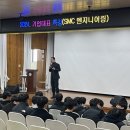 수엔지니어링 이미지