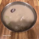 강릉유천 칼국수 맛집 추천 고민은 이 글로 끝!