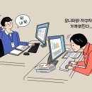 참바른한방병원 이미지