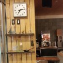 솔트마인 이미지