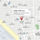 내발산점 기아오토큐 이미지