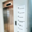 컴포즈커피녹번점 | 녹번역 맛집 - 담소 와인과 맥주를 즐길 수 있는 분위기 좋은 루프탑 카페