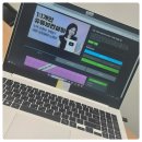 서울유에듀 유튜브 수익화 컨설팅 후기! 김예림 크리에이터에게 직접 배운 성장 전략