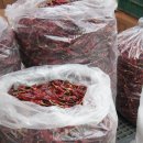 가흥정미소 이미지