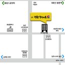 정환합기스쿨(창무5도장) 이미지