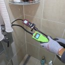 CU동양엔파트점 | [동두천 누수탐지] 아파트 아래층 3개 층까지 번진 누수 피해, 보험으로 해결한 후기