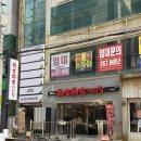 아치아치마라탕 - 중구 함월6길 72 | 삼산동마라탕맛집 가성비 혼밥 추천 아치아치마라탕