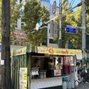 롯데리아 강서구청점 이미지