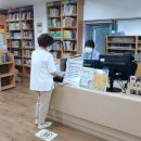 서대문도서관 이미지