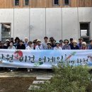 비건어게인