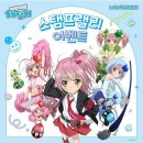 [용산] 구남친과의 1년만의 재회 캐릭캐릭체인지 콜라보 팝업카페