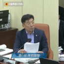 한신가스 이미지