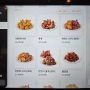 굽네치킨 - 당진시 미락4길 33 | 굽네치킨