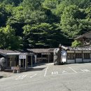 하동빌딩 | 하동 가볼만한곳 삼성궁 입장료, 주차, 포토스팟(반값여행 후기)