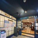 [내돈내산] 신당 파티앤프렌즈 돌잔치 답사 후기