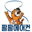 덕계11길 이미지