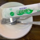 보드람치킨가산디지털역점 이미지