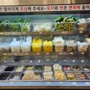 라화공방 울산대점 이미지