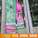 모아광고사 이미지