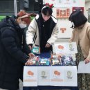 카페24ING 이미지