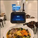 세숫대야해물칼국수 이미지