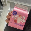 강 민 박 | 2월 조흔데~