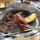 화로향 성서본점 이미지