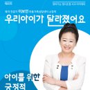 서구청대회의실 이미지