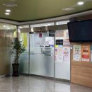 김내과의원 | 임신 28주차 | 백일해 주사 무료접종 방법, 가격 부작용 (서울 용산구)