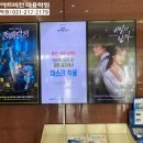(주)KBS아트비전