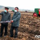 개성농장 1 이미지