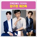 창민정비 이미지