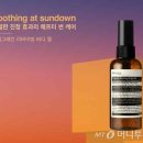 이솝포토