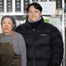 미래해물칼국수 이미지