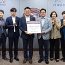 NH농협은행 충주지부 이미지
